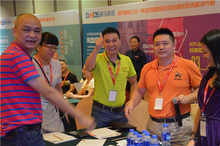 網絡營銷學(xué)習 網絡營銷學(xué)習