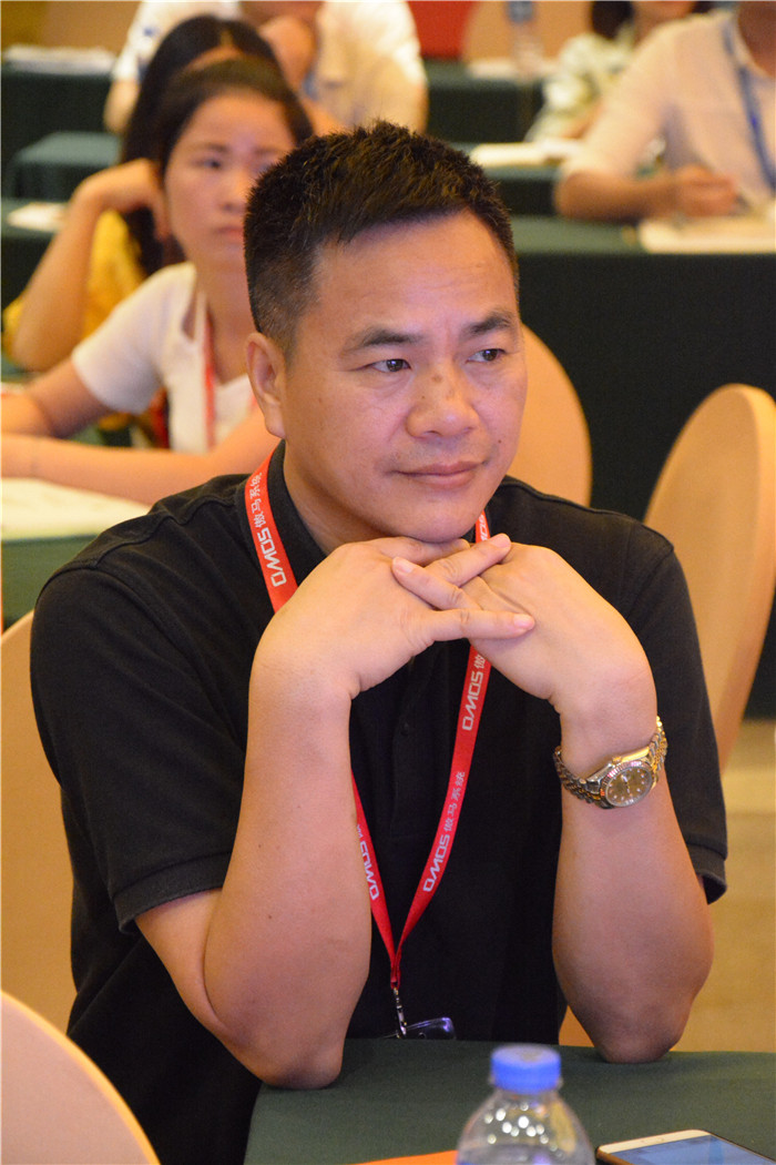 網絡營銷學(xué)習 網絡營銷學(xué)習