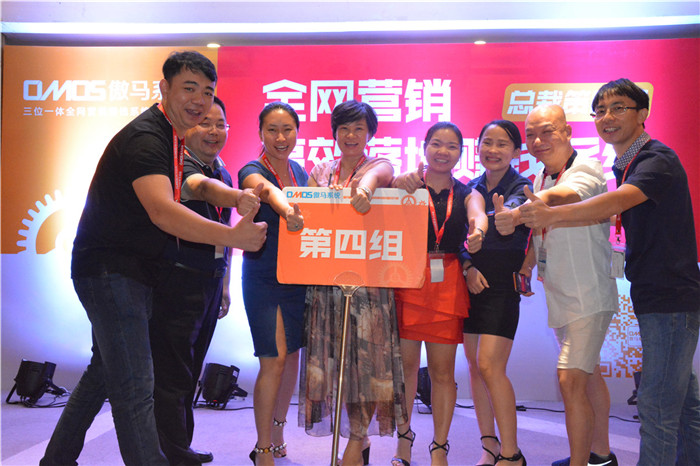 網絡營銷學(xué)習 網絡營銷學(xué)習