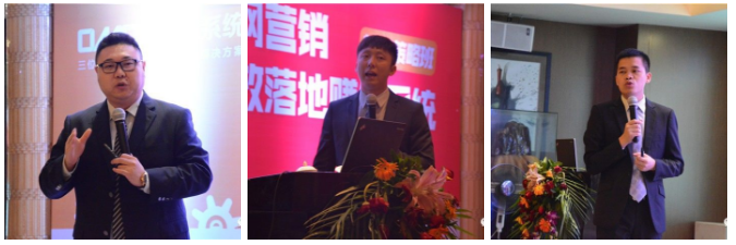 傲馬系統網絡營銷學(xué)習 傲馬系統網絡營銷學(xué)習