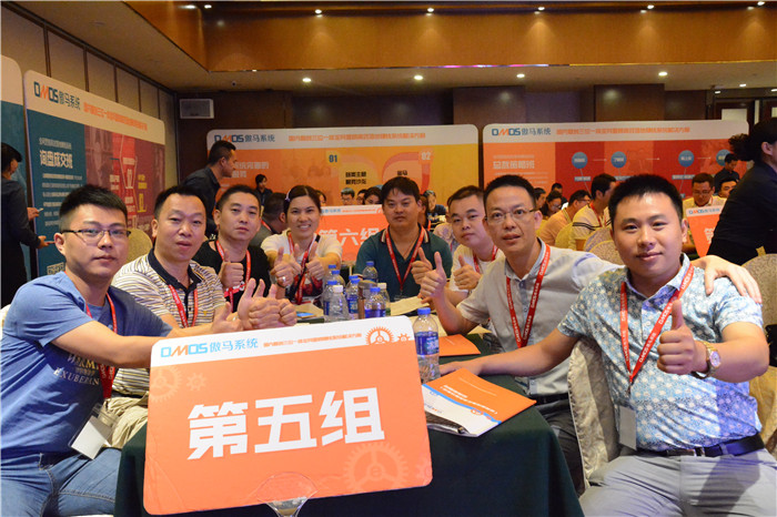 傲馬網絡營銷學(xué)習 傲馬網絡營銷學(xué)習