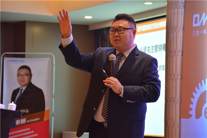 傲馬網絡營銷學(xué)習 傲馬網絡營銷學(xué)習