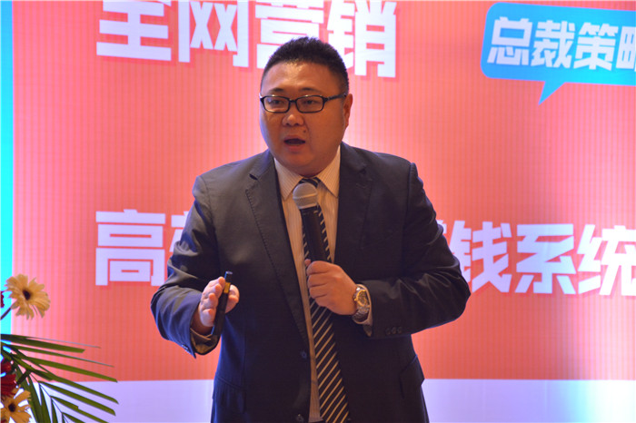 網絡營銷學(xué)習課程 網絡營銷學(xué)習課程