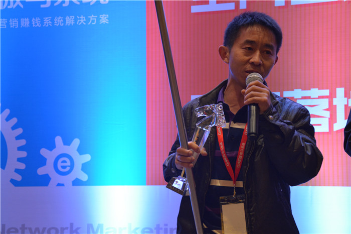 傲馬系統總裁策略班班長(cháng) 傲馬系統總裁策略班班長(cháng)