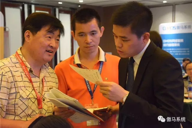 何承翰老師輔導企業家 何承翰老師輔導企業家