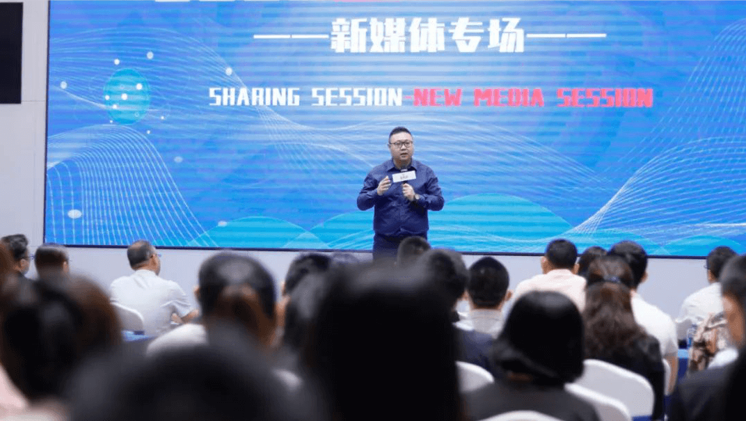 傲馬系統集團 傲馬系統集團