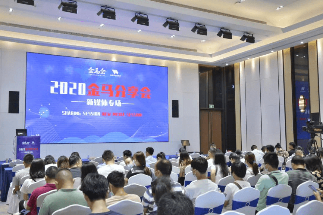 傲馬系統集團 傲馬系統集團