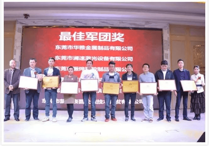 傲馬系統集團 傲馬系統集團
