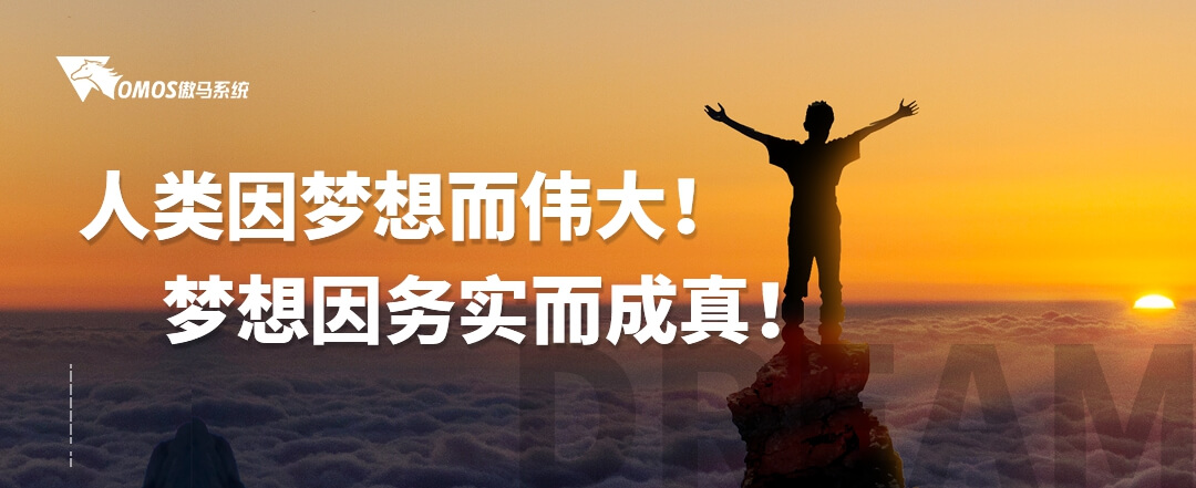 網絡營銷培訓機構 網絡營銷培訓機構