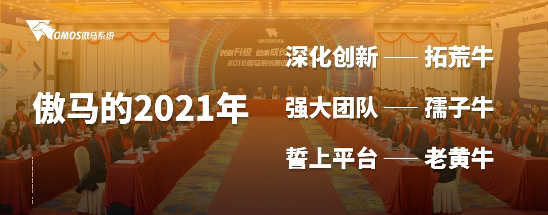 網絡營銷培訓機構 網絡營銷培訓機構