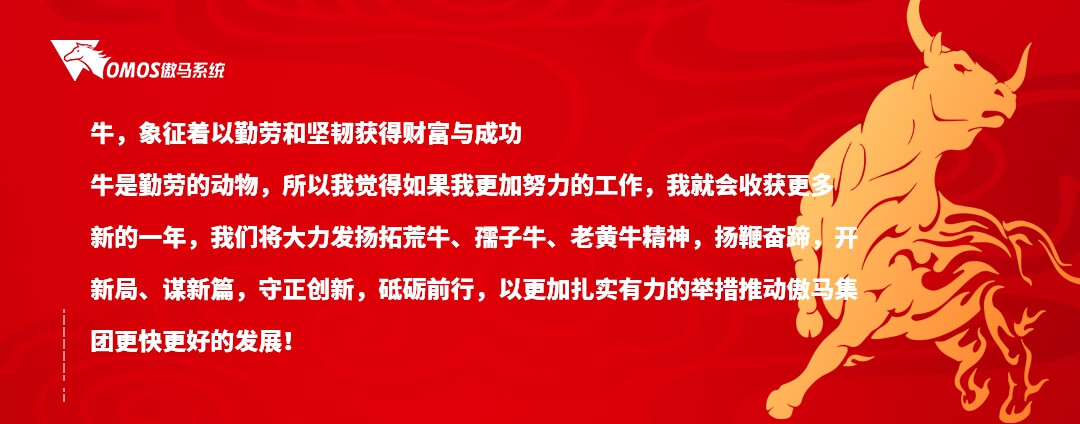 網絡營銷培訓機構 網絡營銷培訓機構