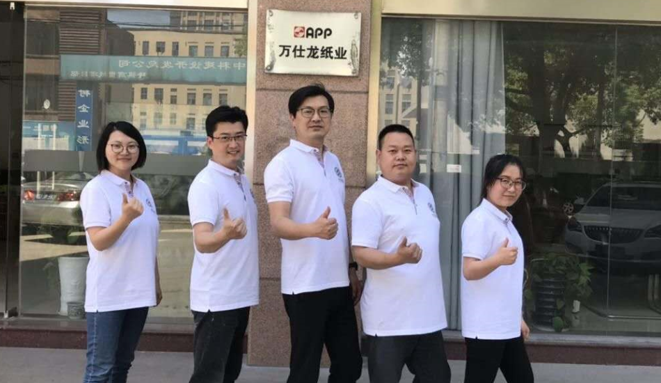 網絡營銷培訓 網絡營銷培訓