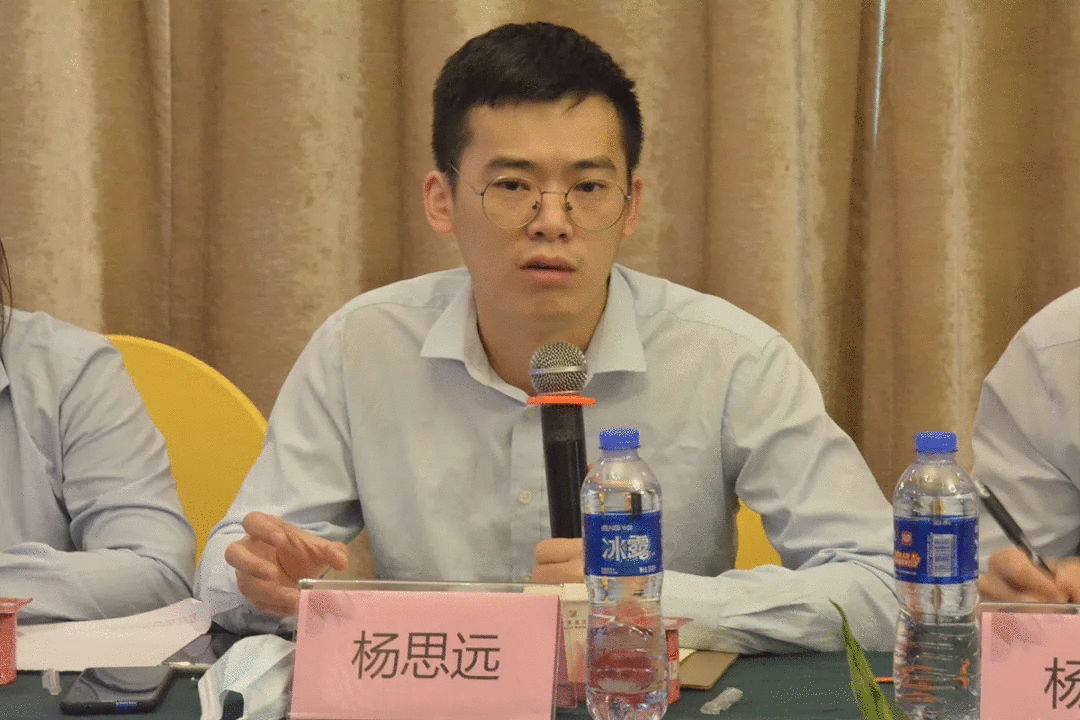 傲馬集團(楊思遠)發(fā)言 傲馬集團(楊思遠)發(fā)言