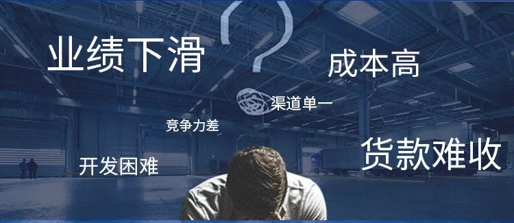 傲馬創新營銷思維總裁策略班 傲馬創新營銷思維總裁策略班