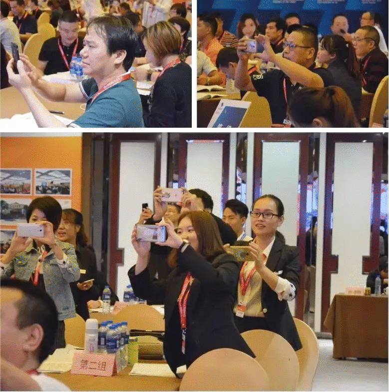 傲馬創新營銷思維總裁策略班 傲馬創新營銷思維總裁策略班