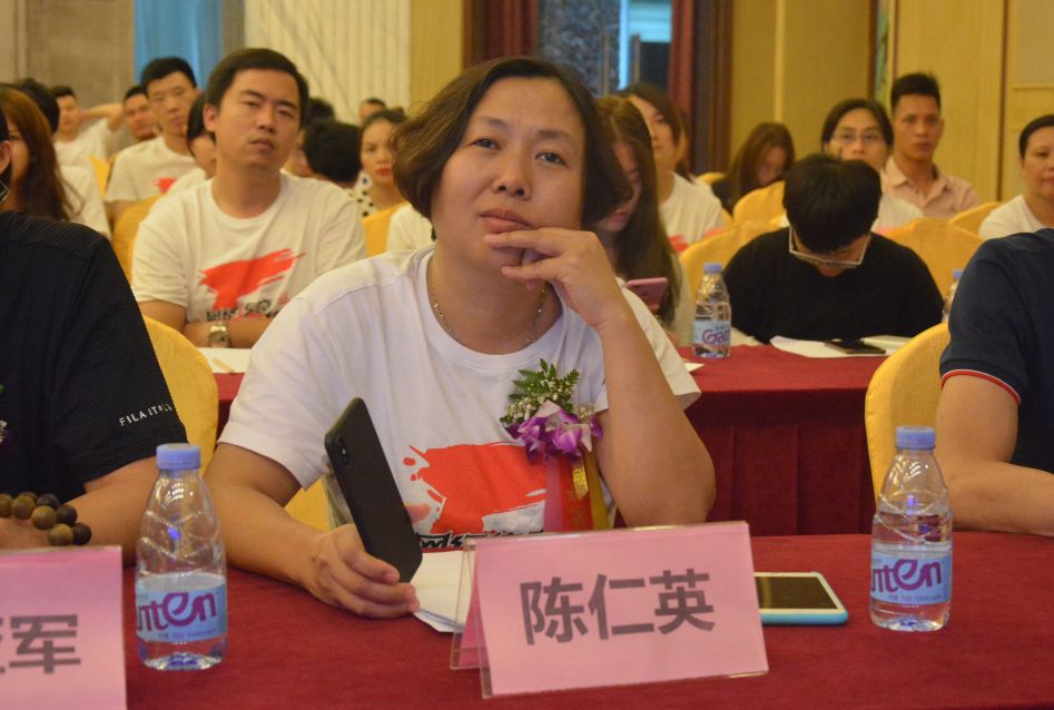 蒙泰護理總經(jīng)理陳仁英 蒙泰護理總經(jīng)理陳仁英