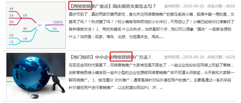 傲馬網絡技術有限公司 傲馬網絡技術有限公司