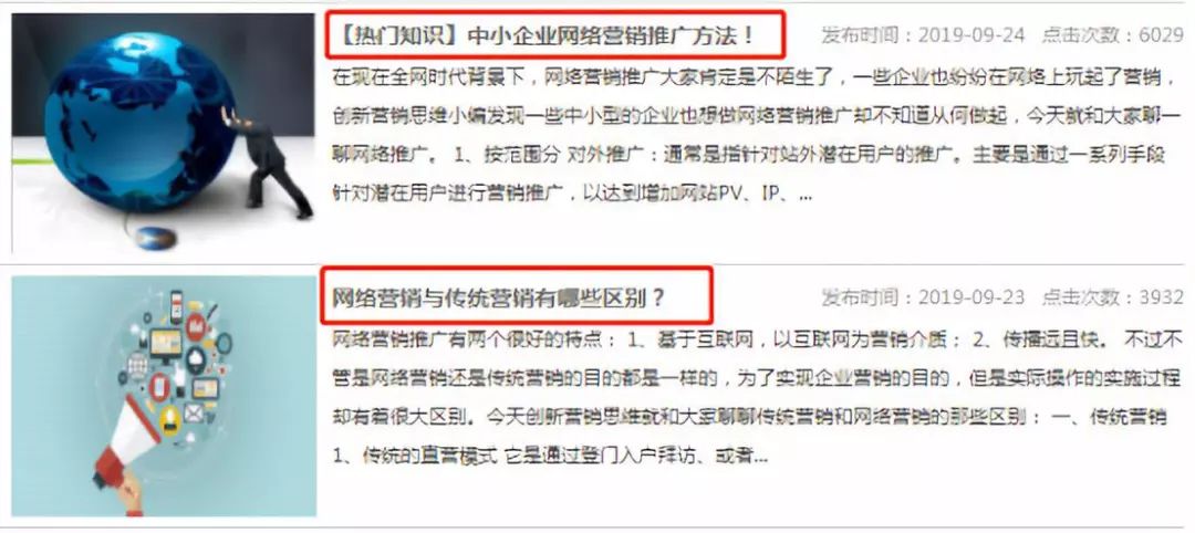 傲馬網絡技術有限公司 傲馬網絡技術有限公司